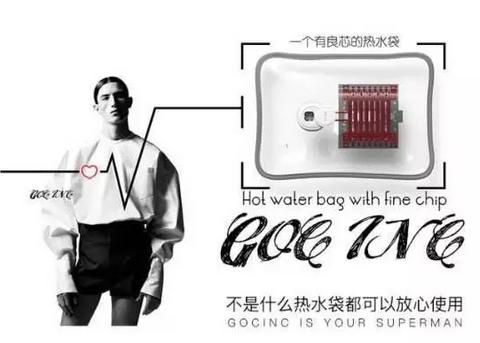 试元气|又是极端低温天，还好我有这些取暖夯货