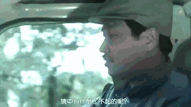 豆瓣9.2一口气看10集,豆瓣9.2