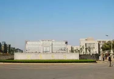 安徽大学生工资排行榜,安徽大学毕业薪酬排行