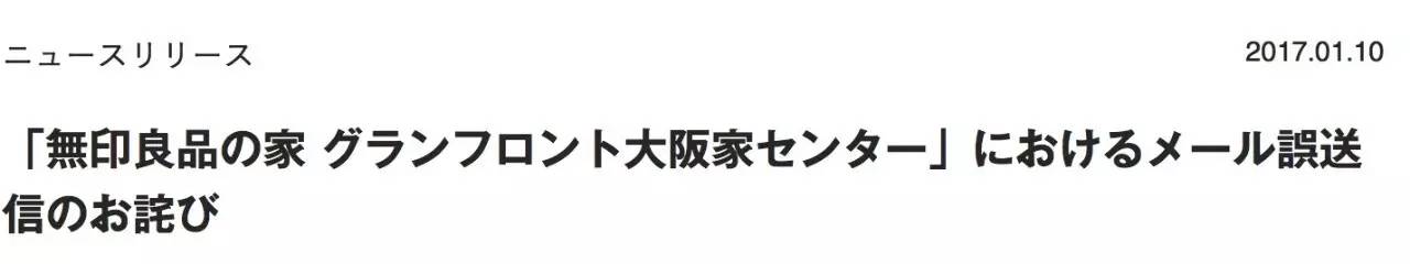 不会用标点符号的句子,不会用标点符号文案