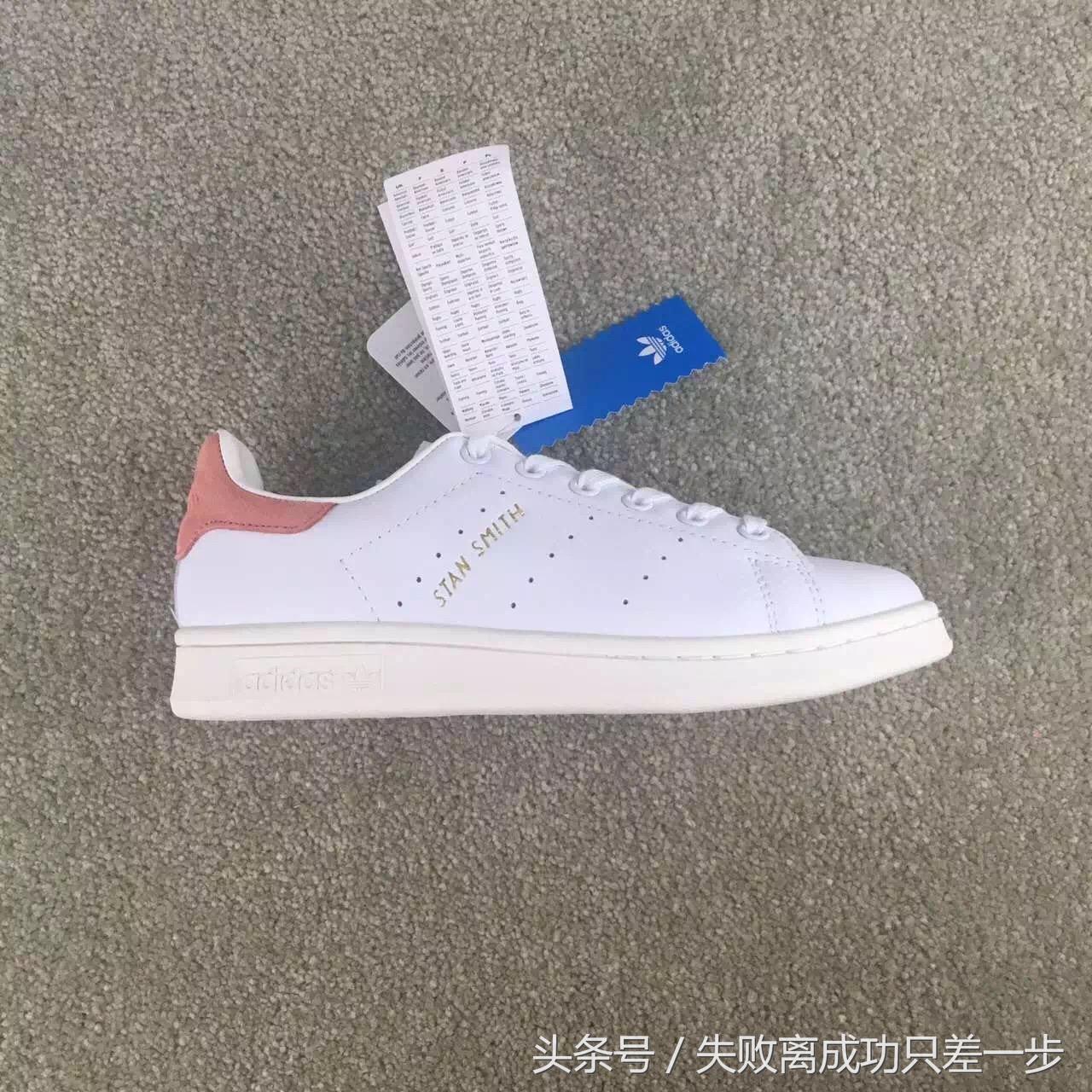 阿迪达斯史密斯系列,阿迪达斯斯坦史密斯哪款经典