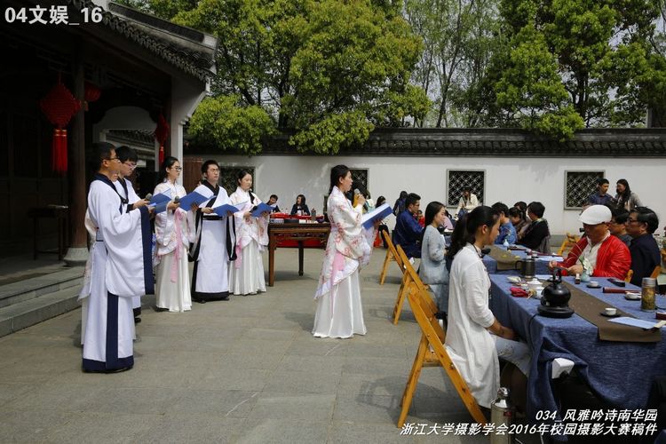 浙江大学是中国最水的大学,一分钟带你了解浙江大学