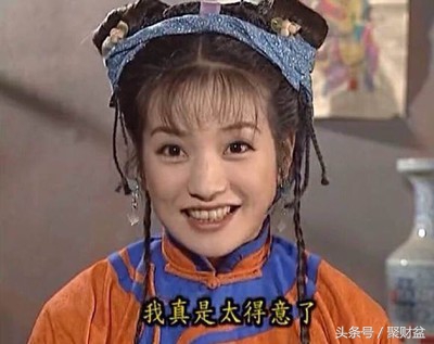 娱乐圈首富赵薇,娱乐圈明星八卦赵薇