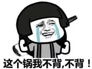 lol手游游戏失败,lol游戏失败