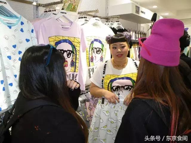 鏃ユ湰娼墝璐墿蹇呬拱娓呭崟,鏃ユ湰鏃跺皻璐墿蹇呬拱娓呭崟