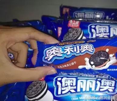 那些山寨的让你哭笑不得的招牌,那些让人哭笑不得的山寨食品