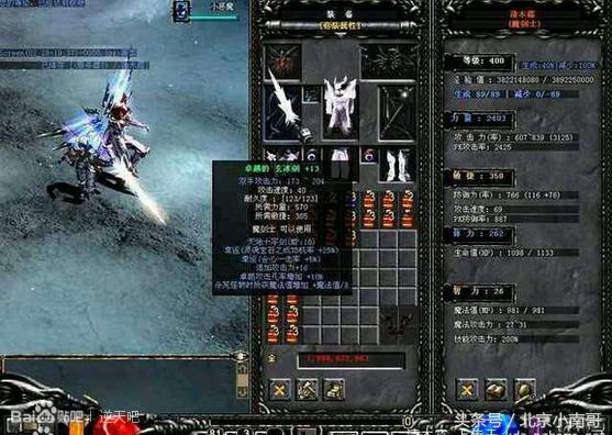 目前最烧钱的网游排行,最花钱的十大网游