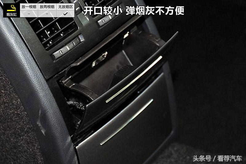 上汽斯柯达速派老款,2017款大众斯柯达明锐