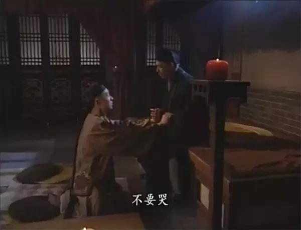 慕容复风度翩翩,儒雅气质男人慕容复