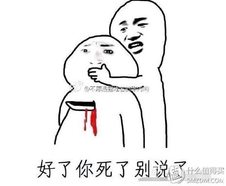 魅蓝note5游戏测试,魅蓝note5香槟金