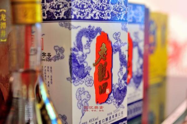 去岳父家拜年送什么年货,沈阳过年去哪里旅行最好