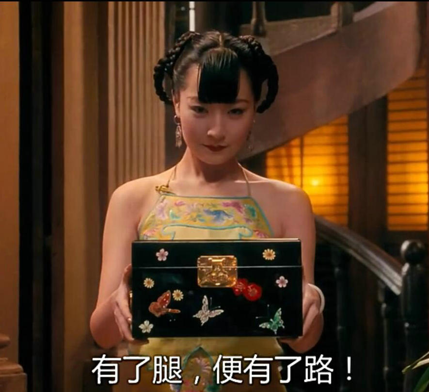 深度｜小程序发布帮腾讯接上了“断腿”，但另一条腿仍不靠谱