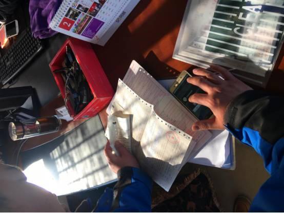 2012年8月尼桑天籁2.5排量,uc认证二手车