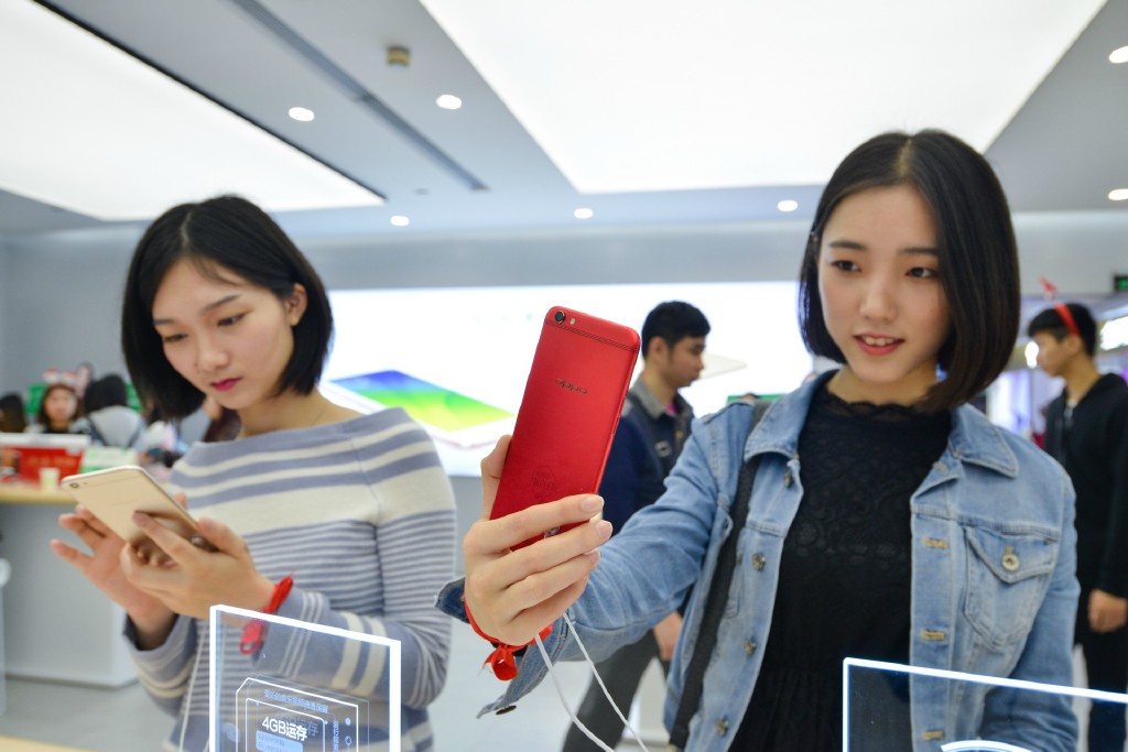 oppor9s红色特别版什么时候上市 (oppor9s黑色版什么时候上市)