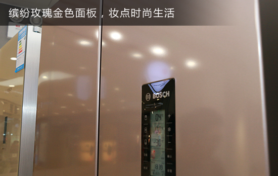 零度保鲜多门冰箱博世,博世风冷变频十字门冰箱