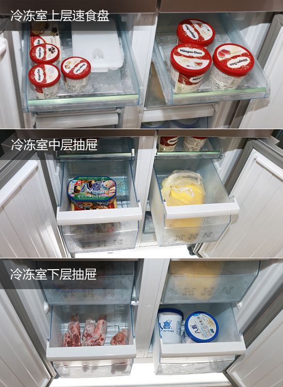 零度保鲜多门冰箱博世,博世风冷变频十字门冰箱