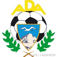 国王队夺冠几次,国王杯八强