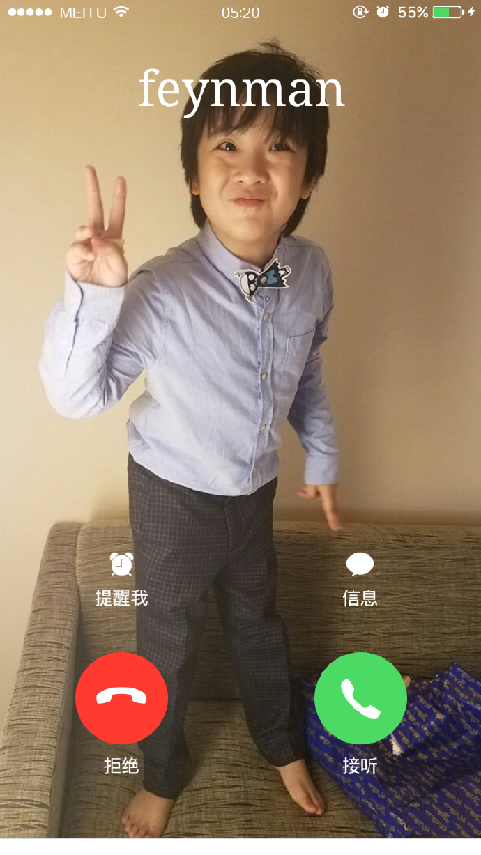 贝儿杨阳洋费曼摘菠萝,爸爸去哪儿贝儿杨阳洋费曼