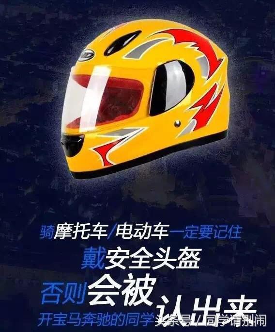 朋友圈微商神药,微信朋友圈发药品广告好吗