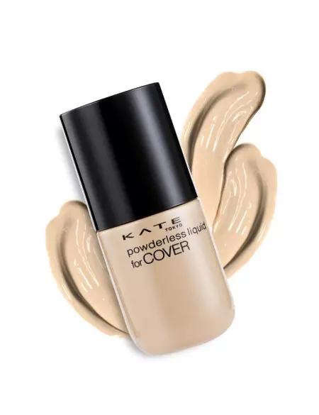 平价彩妆跟大牌价格差多少,那些超好用的平价彩妆