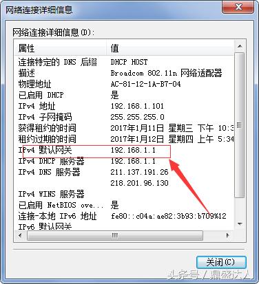 忘记wifi密码手机怎么改wifi密码,wifi密码忘记了苹果手机怎么查询