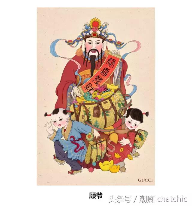 newgucci (新的gucci要怎么看)