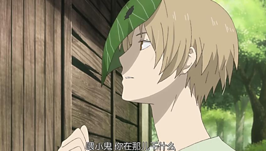 《夏目友人帐》第五季剧情及经典台词回顾