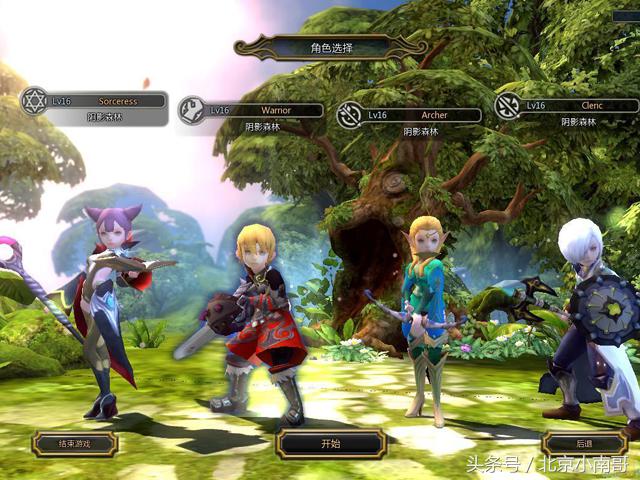 北京小南哥给您说说十大与“龙”相关的经典单机游戏