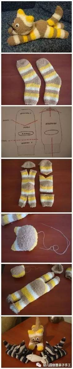 幼儿园废物利用手工袜子娃娃,给13cm的娃娃做鞋子和衣服袜子