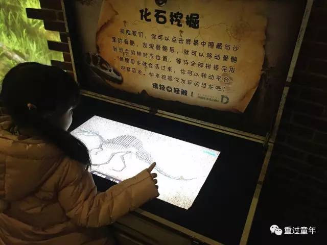 常州恐龙园省钱攻略,常州恐龙园恐龙穿越侏罗纪