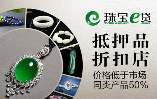 网贷最惨案例,盘点各个网贷平台利息