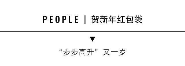 年味儿有设计！这些传统被设计师玩疯了！