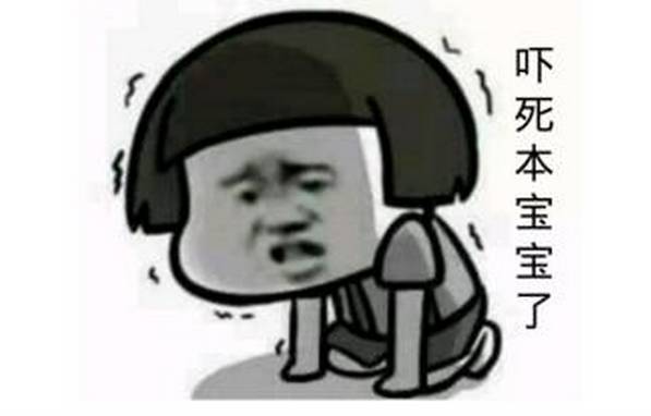 微信热点都有哪些,微信又出了什么好玩的功能