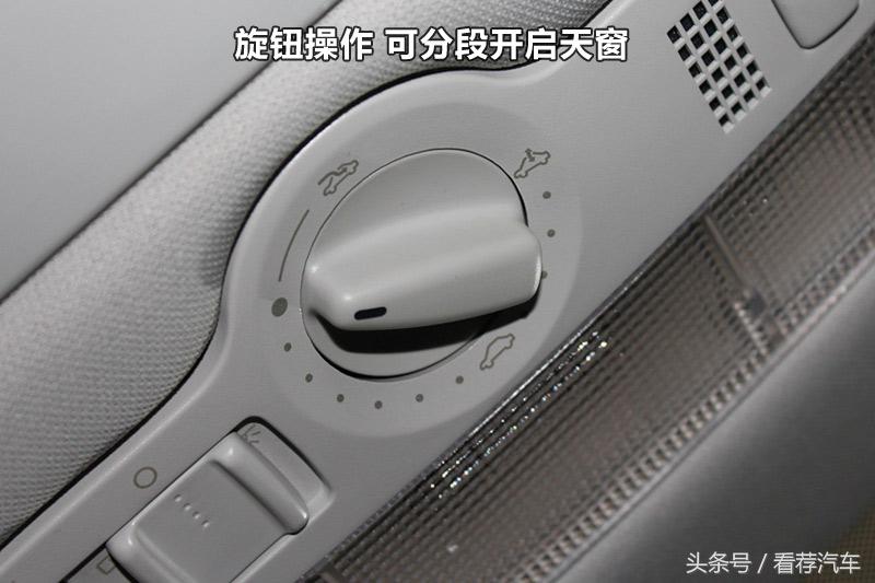 上汽斯柯达速派老款,2017款大众斯柯达明锐