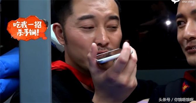 明星太没素质刘烨穿鞋踩飞机椅背黄晓明用臭袜子堵出风口！