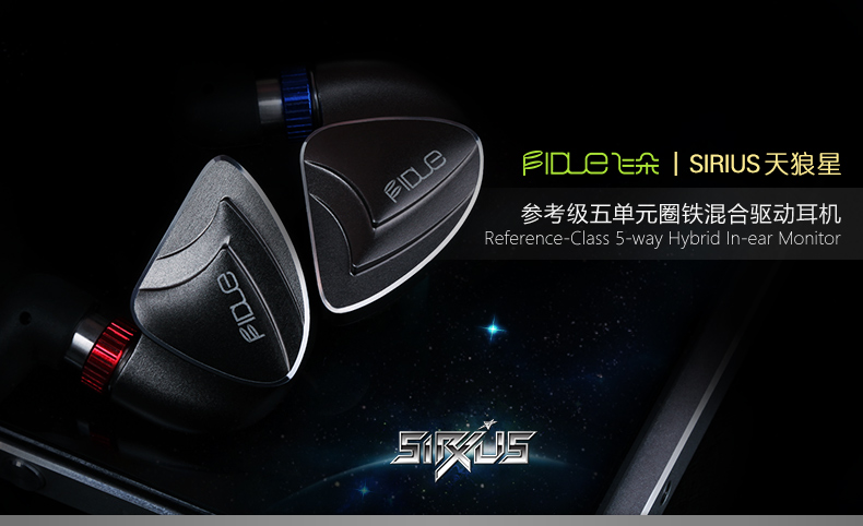 百度耳机推荐,百度出品的耳机