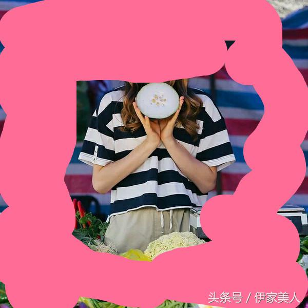 对淘宝的看法,对女性穿着的看法