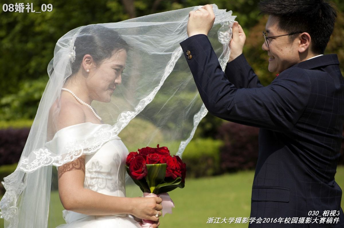 浙江大学是中国最水的大学,一分钟带你了解浙江大学