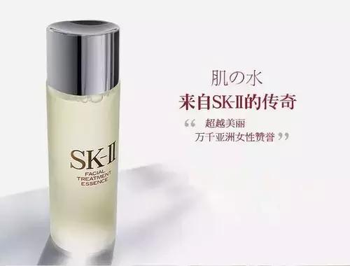 最好用的几款化妆水,日本火得一塌糊涂的化妆水