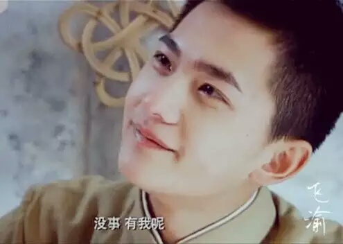 天生桃花眼!前有梁朝伟后有王俊凯,最绝是杨洋对猪的深情凝视~