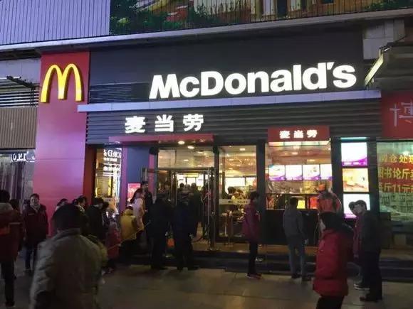 中信收购麦当劳中国多少股权,中信收购麦当劳途径