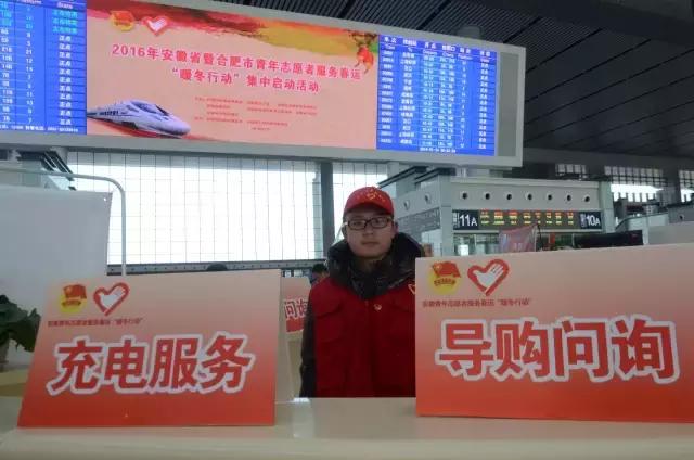 天寒心暖，返乡之路将不再孤单，一起为老乡转发！附服务地点