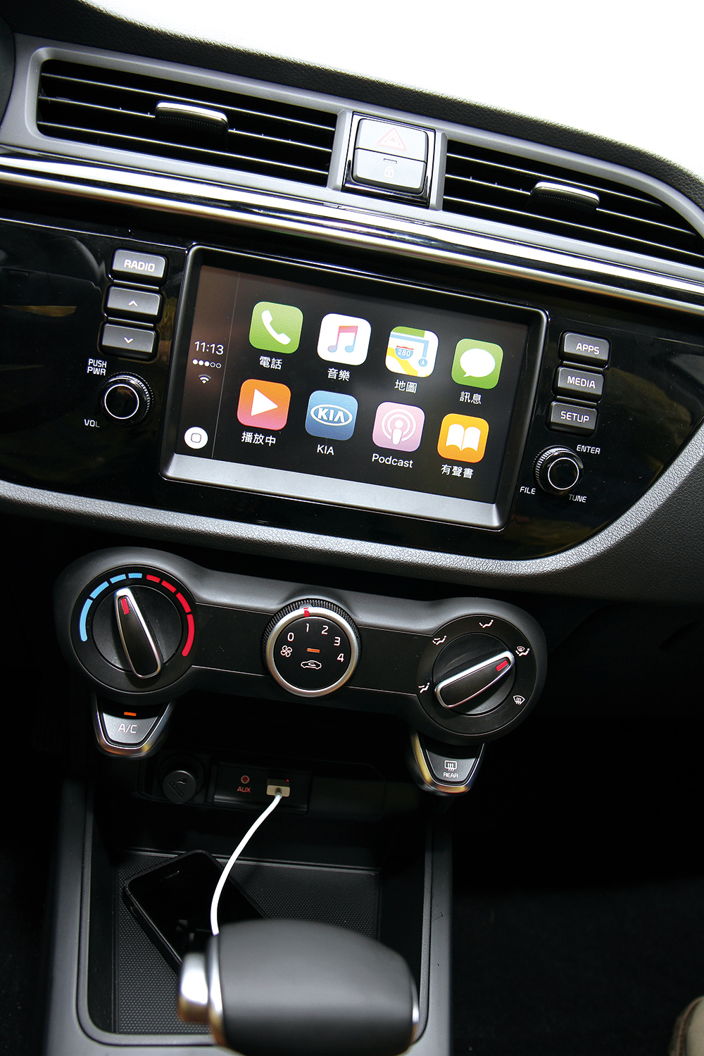 青春永驻2001,17年起亚k2自动挡试驾视频