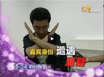 那些反复上相亲节目的人，是因为和我一样找不到对象吗？