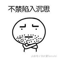 若风lol职业选手采访,抖音主播若风斗地主