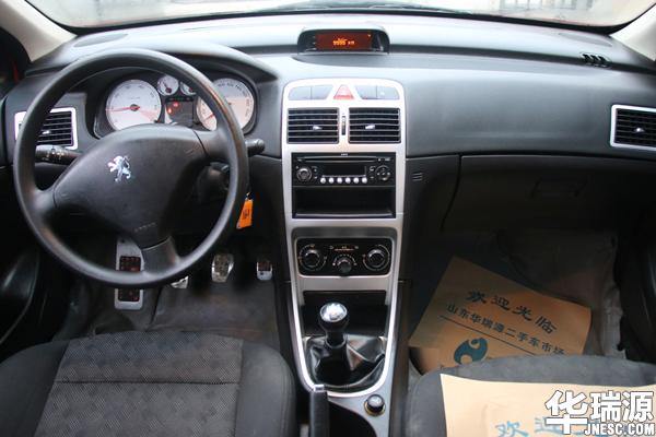 4万左右最保值二手车,4万元二手车最值得入手的车型