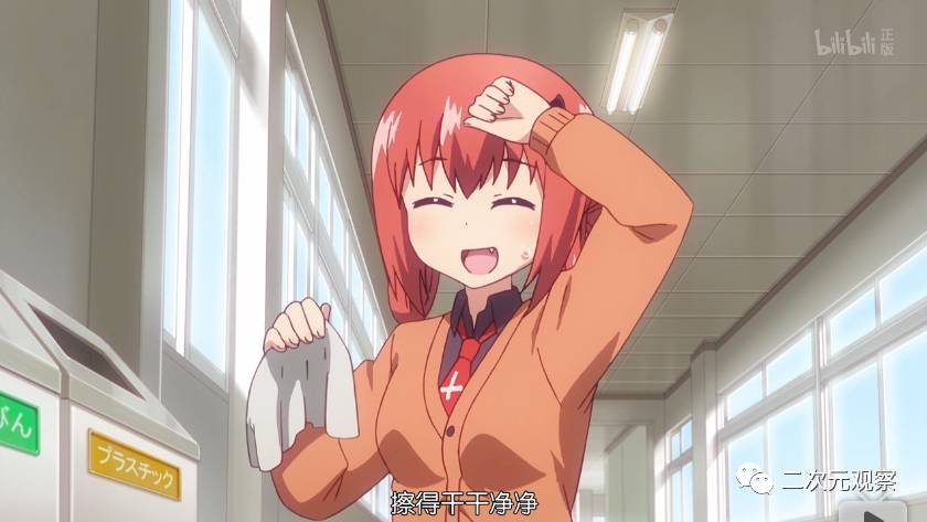 珈百璃的堕落日语,珈百璃的堕落天界篇