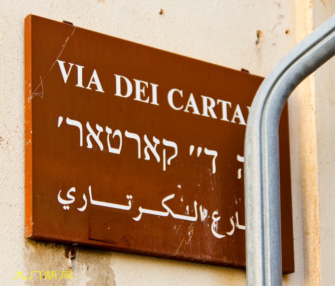 西西里王国简史,一口气读懂意大利西西里王国简史