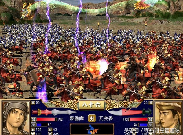 80后怀旧经典单机游戏三国群英传,那些年我们玩过的单机游戏