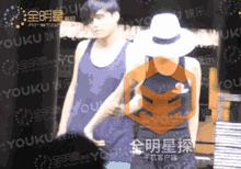 小宋佳这次又双叒叕找了个大叔?被曝泰国酒店独处共度二人世界